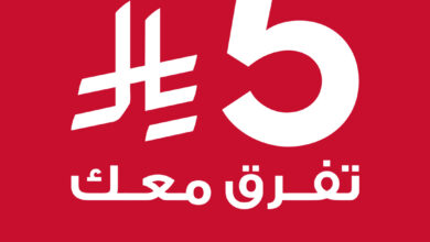 عرض تيم هورتنز