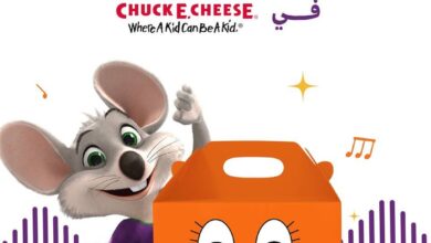 عرض مطاعم بيت الشاورما