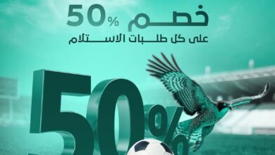 عرض مطاعم ليتل سيزرز الأربعاء فقط