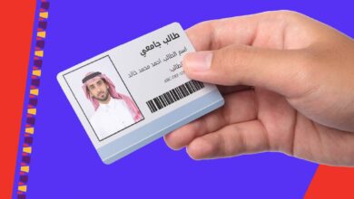 عرض مطاعم فاير جريل