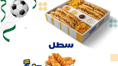 عرض مطاعم كودو
