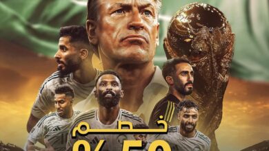 عرض مطاعم شريمبلس الأربعاء فقط