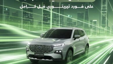 عرض سيارات فورد تيريتوري فل كامل عرض سيارات فورد تيريتوري فل كامل