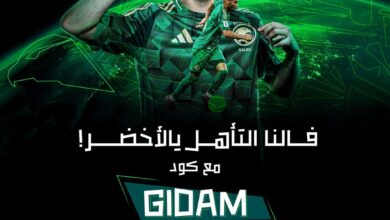 عرض يلو لتأجير السيارات الأربعاء فقط