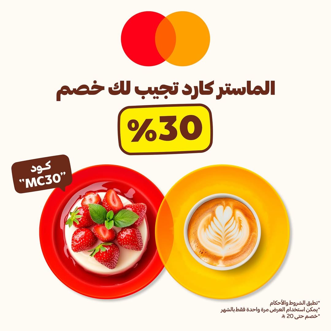 عرض هنقرستيشن عرض هنقرستيشن