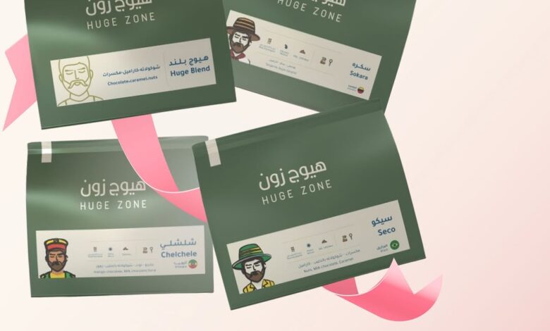 عرض محمصة هيوج زون عرض محمصة هيوج زون