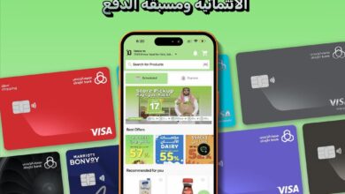 عرض أسواق الدانوب عرض أسواق الدانوب