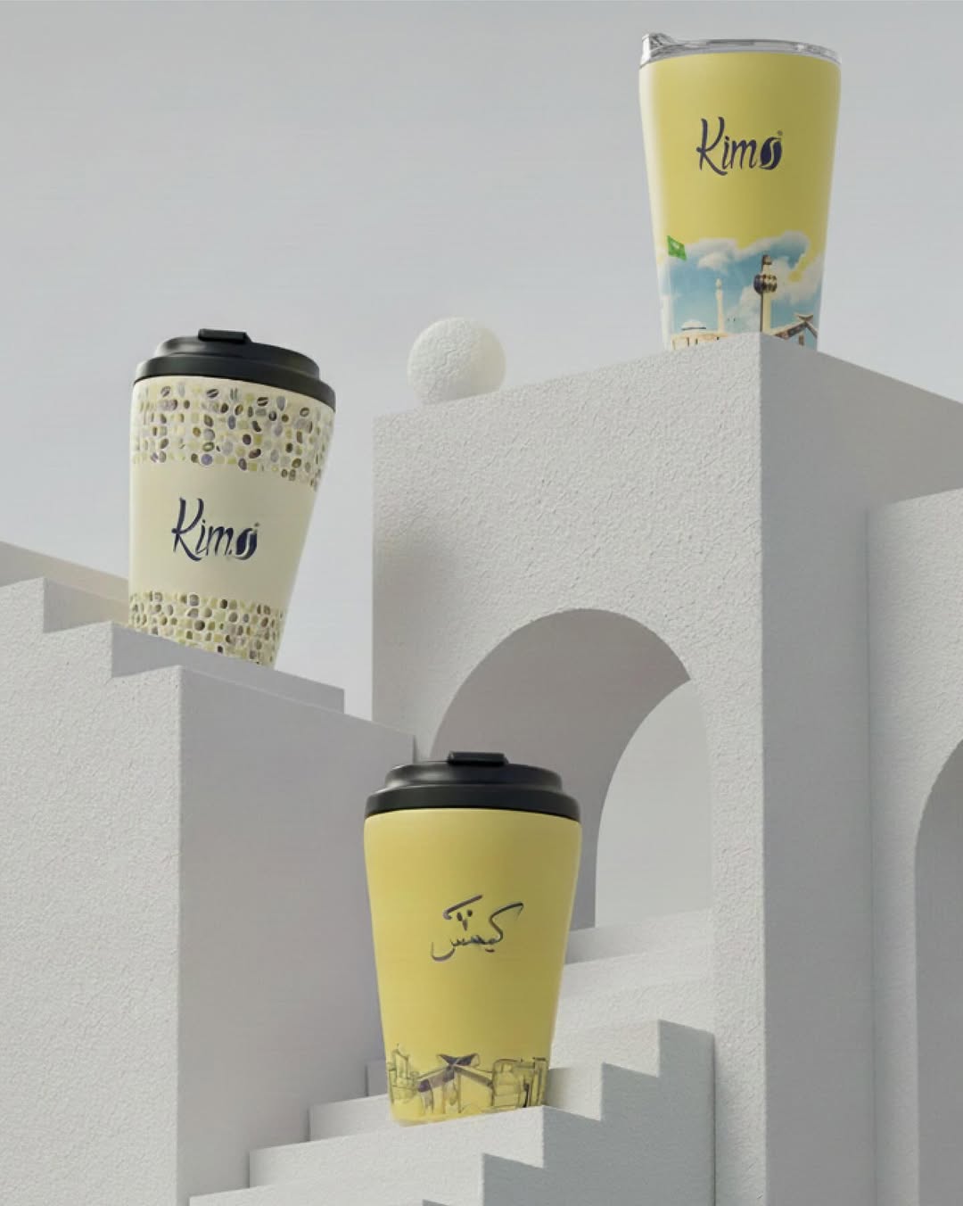 عرض كيمس كافيه عرض كيمس كافيه