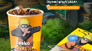 عرض زيكا كافيه عرض زيكا كافيه