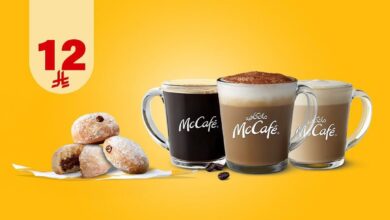 عرض ماك كافيه عرض ماك كافيه