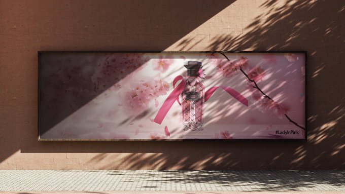 عرض ريف للعطور عرض ريف للعطور