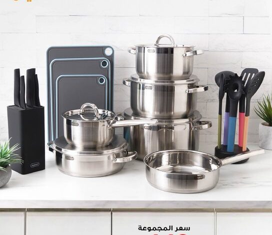 عروض معارض نايس عروض معارض نايس