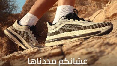 عرض تاسومة للمستلزمات الرجالية