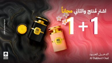 عرض الدخيل للعود