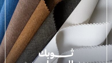 عرض الفاخرة للحياطة الرجالية