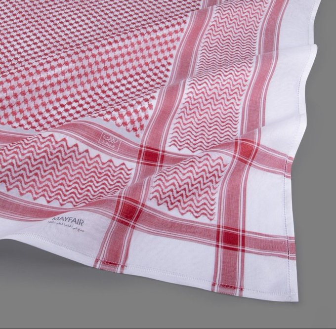 عرض شماغ البسام عرض شماغ البسام