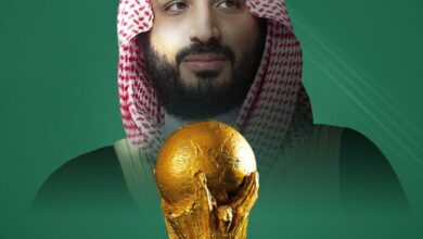 عرض شركة المطوع التجارية عرض شركة المطوع التجارية
