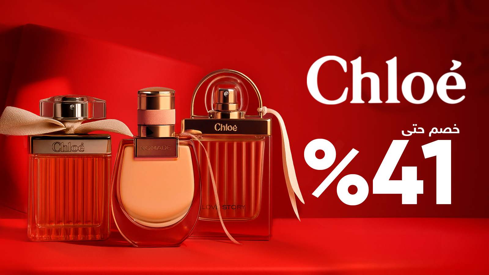 عرض الجمعة البيضاء من قولدن سنت عرض الجمعة البيضاء من قولدن سنت