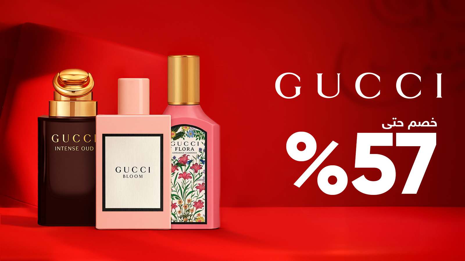 عرض الجمعة البيضاء من قولدن سنت عرض الجمعة البيضاء من قولدن سنت