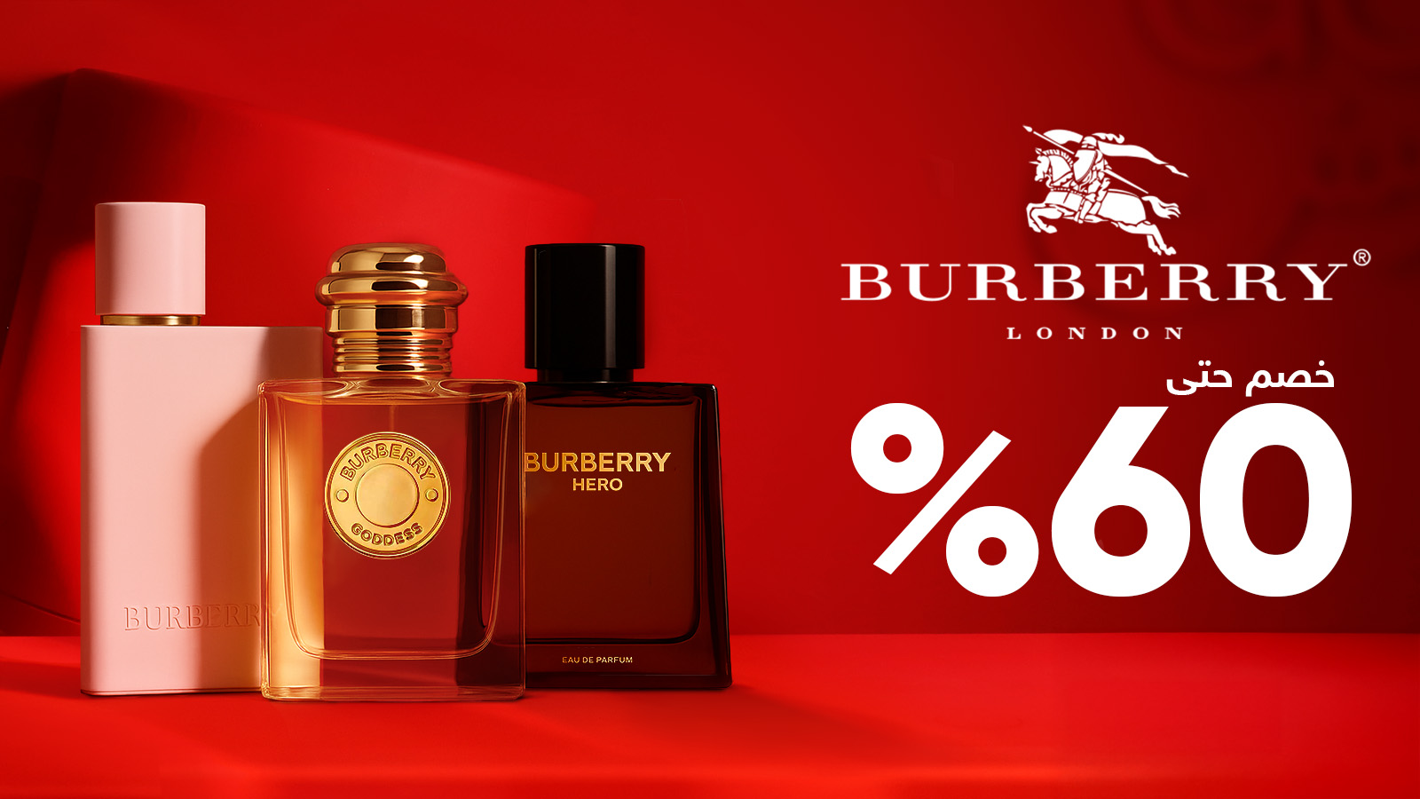 عرض الجمعة البيضاء من قولدن سنت عرض الجمعة البيضاء من قولدن سنت