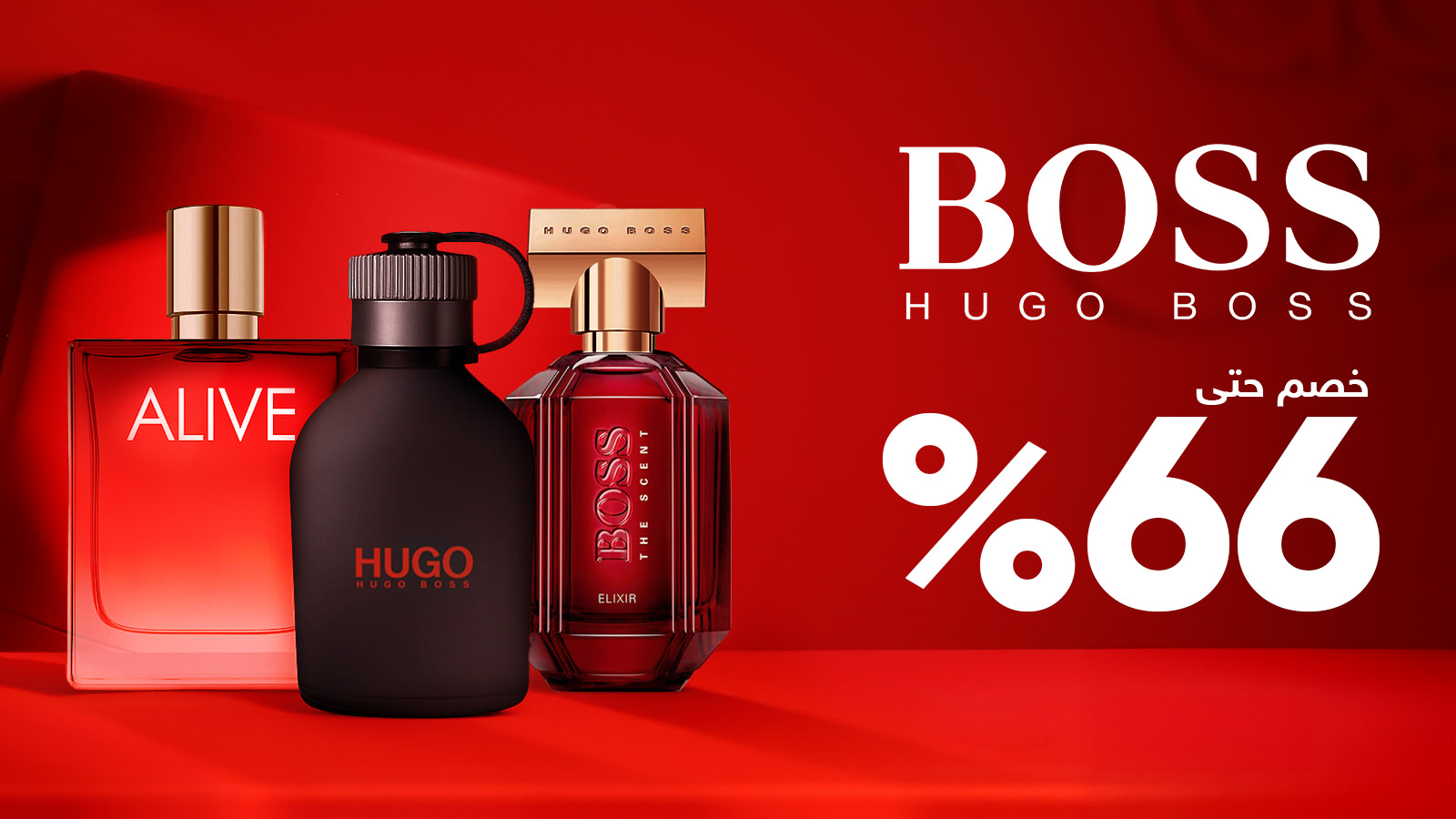 عرض الجمعة البيضاء من قولدن سنت عرض الجمعة البيضاء من قولدن سنت