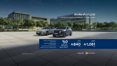 عرض سيارات هيونداي توسان والنترا 2025