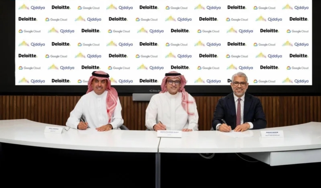 القدية تُنشِئ مركز التميز السحابي بالشراكة مع ديلويت وجوجل