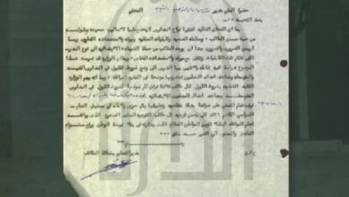 وثيقة تاريخية تبرز اهتمام السعودية بالتوجيه والإرشاد التعليمي عام 1378هـ وثيقة تاريخية تبرز اهتمام السعودية بالتوجيه والإرشاد التعليمي عام 1378هـ