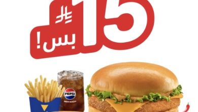 عرض مطاعم كودو