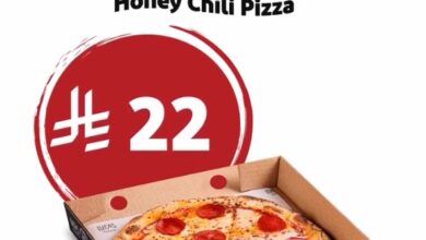 عروض مطاعم لوكاس باستاريا