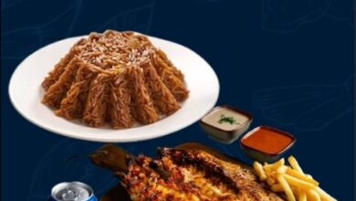 عرض مطاعم عمو حمزة