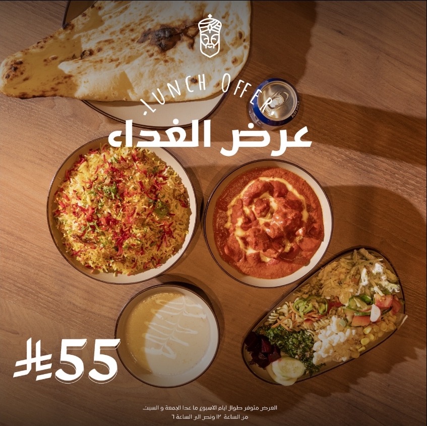 عرض مطاعم كراون تكا