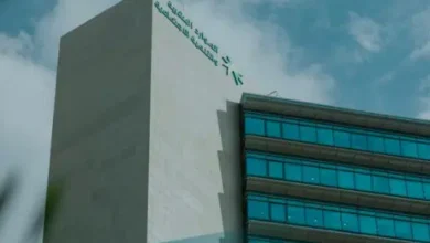 الضمان الاجتماعي يعلن صدور نتائج الأهلية للدورة الـ47 الضمان الاجتماعي يعلن صدور نتائج الأهلية للدورة الـ47
