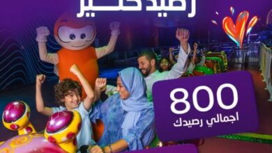 عرض سباركيز