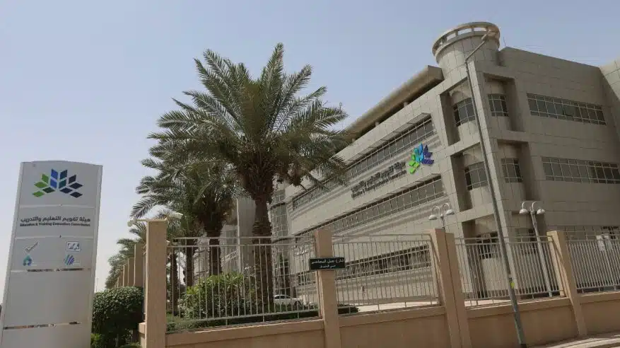 تقويم التعليم توضح خطوات الاستعلام عن نتائج الاختبارات