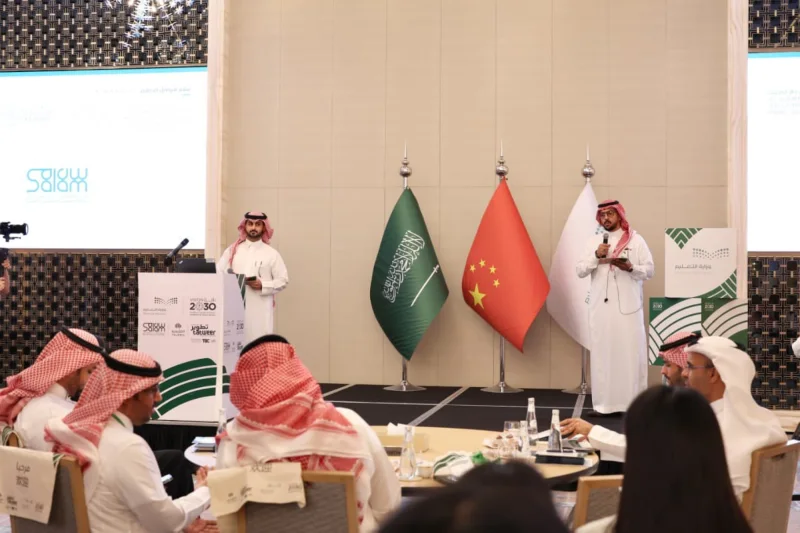 بدء التقديم على برنامج ابتعاث لتدريس اللغة الصينية بدء التقديم على برنامج ابتعاث لتدريس اللغة الصينية