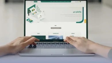 الصمعاني يطلق الإصدار الثاني من منصة "تراضي"