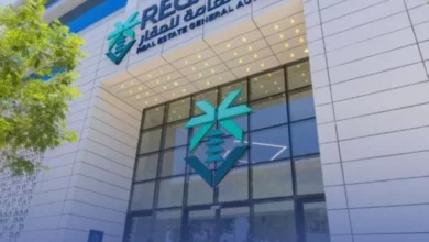 بدء التسجيل العيني لعقارات مكة والجموم