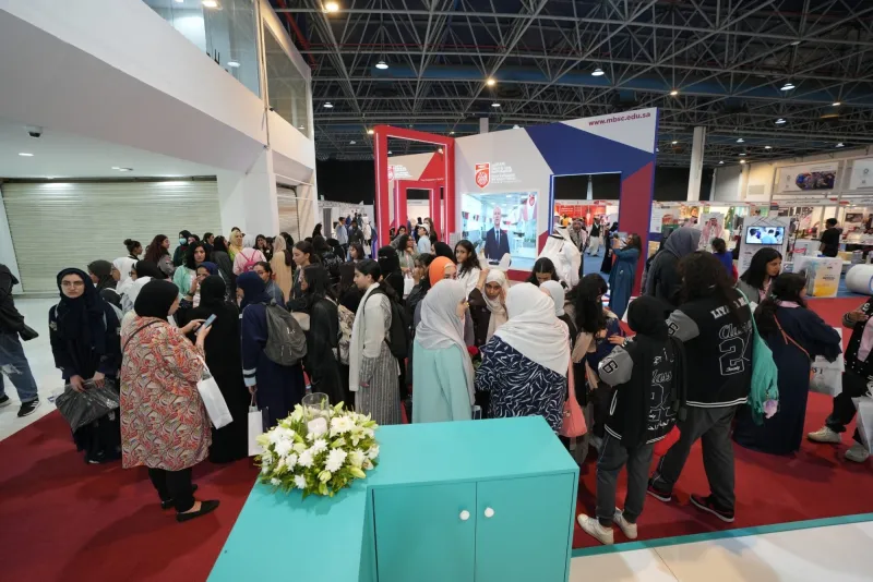 جدة.. منصة إقليمية للتعليم والتكنولوجيا جدة.. منصة إقليمية للتعليم والتكنولوجيا