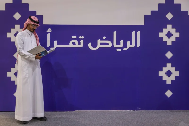 فسح 910 كتب ومطبوعات مع انطلاق معرض الرياض فسح 910 كتب ومطبوعات مع انطلاق معرض الرياض