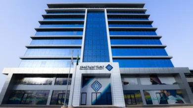 تسجيل عقارات 116 حياً بالرياض والقصيم والشرقية 12 أكتوبر