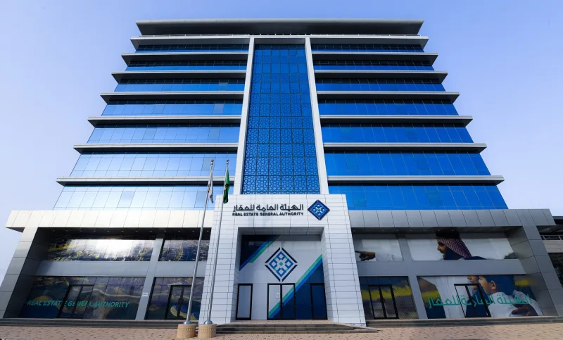 تسجيل عقارات 116 حياً بالرياض والقصيم والشرقية 12 أكتوبر