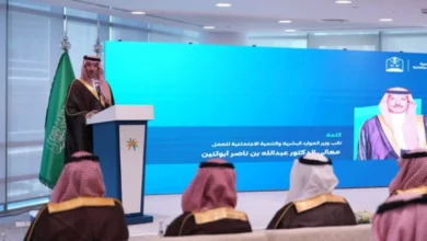 "الموارد" و"العدل" يعتمدان عقد العمل الموثق سنداً تنفيذياً "الموارد" و"العدل" يعتمدان عقد العمل الموثق سنداً تنفيذياً