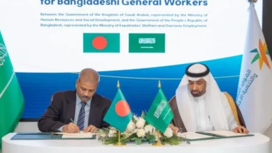 الراجحي يوقع اتفاقية لاستقدام العمالة العامة من بنجلاديش الراجحي يوقع اتفاقية لاستقدام العمالة العامة من بنجلاديش