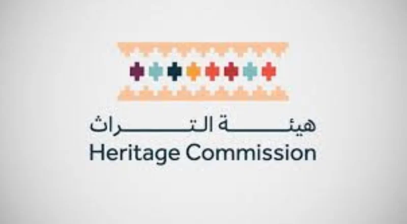 تسجيل 1.5 ألف موقع أثري في السجل الوطني تسجيل 1.5 ألف موقع أثري في السجل الوطني