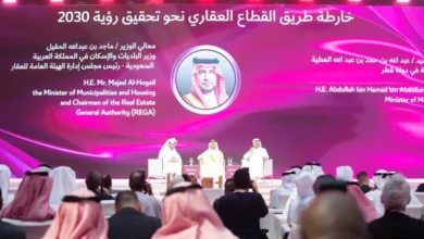الحقيل: نمو التمويل العقاري إلى 900 مليار ريال في 2025 الحقيل: نمو التمويل العقاري إلى 900 مليار ريال في 2025