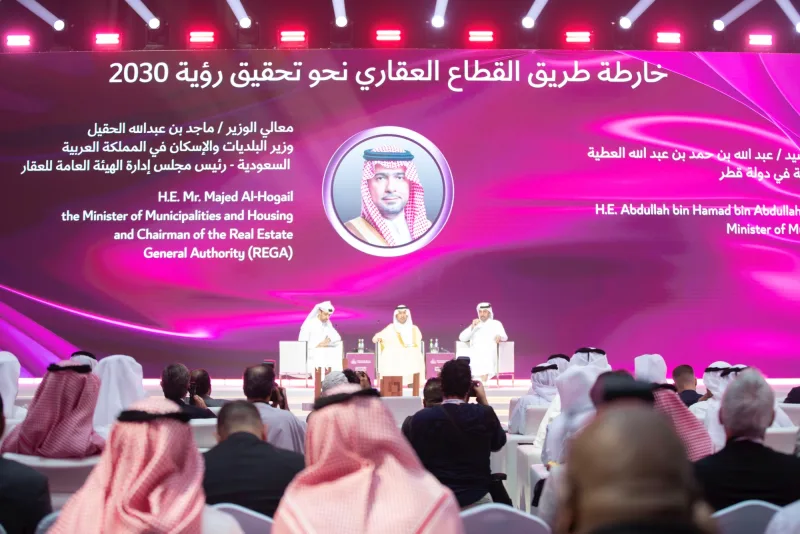 الحقيل: نمو التمويل العقاري إلى 900 مليار ريال في 2025 الحقيل: نمو التمويل العقاري إلى 900 مليار ريال في 2025