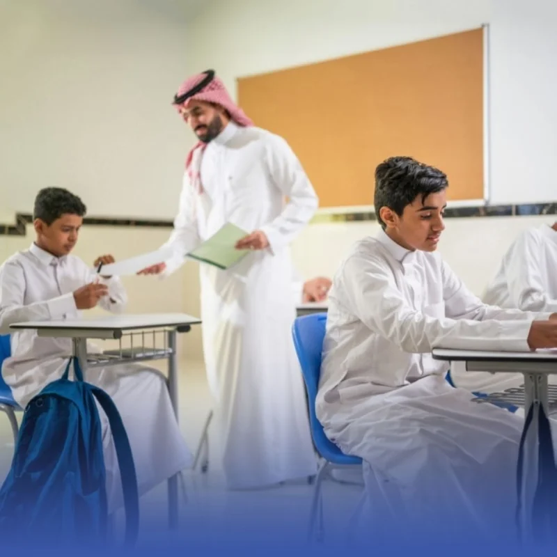 تطبيق الدوام الشتوي غدًا في عسير والأحد المقبل بالمدينة تطبيق الدوام الشتوي غدًا في عسير والأحد المقبل بالمدينة