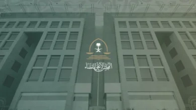 أمر ملكي بتشكيل المجلس الأعلى للقضاء أمر ملكي بتشكيل المجلس الأعلى للقضاء