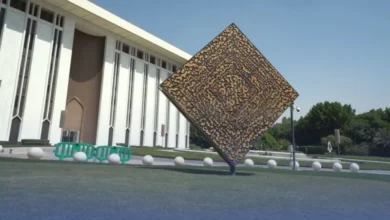 "ساما" يقرر خفض معدل الفائدة بمقدار 25 نقطة